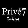 Студия Prive7