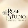 Студия Rose studio
