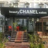 Chanel Себзар