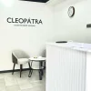 Cleopatra улица Бобура